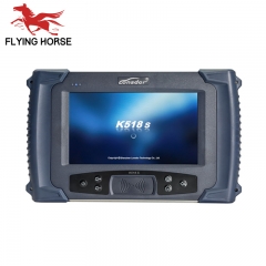 LONSDOR K518S Key Programmer Basic Version With Odometer Correction Function Supports All Cars No Need Token Of K518