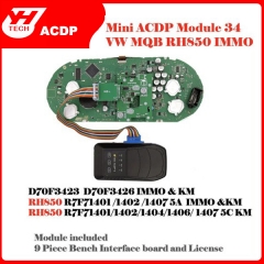 MQB RH850 Module 34 For Customer with module33