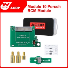 Porsche BCM Module10