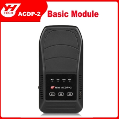 ACDP-2 Master Basic Version