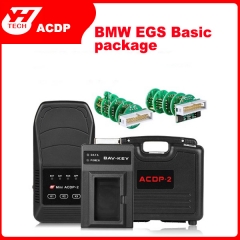 BMW EGS Basic kit