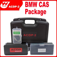 bmw cas package