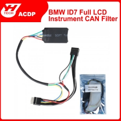 Yanhua BMW ID7 Full LCD Instrument CAN Filter Special for BMW G Series Cluster Calibration Best Chip Prevent Black Screen 2019+