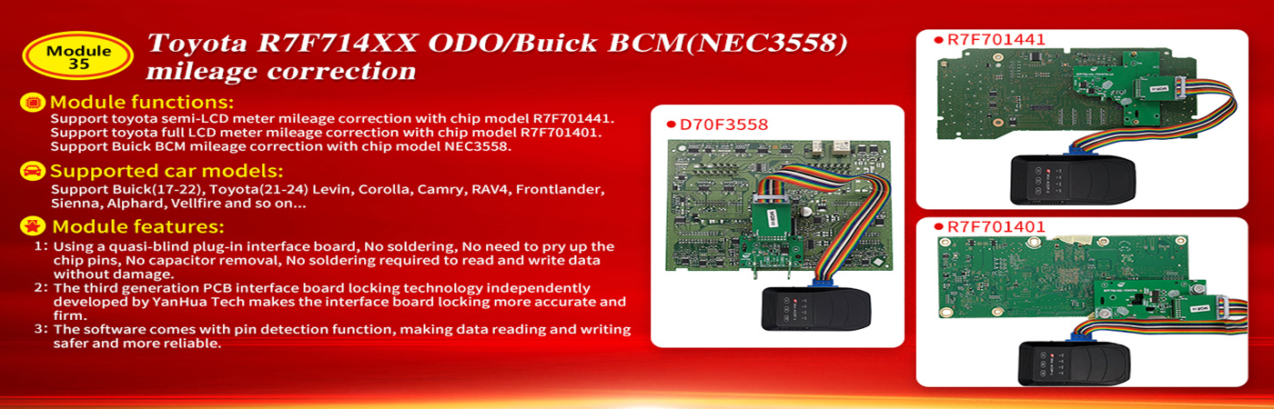 Yanhua ACDP Toyota R7F714xx ODO/Buick BCM (NEC3558) Mileage Correction Module 35